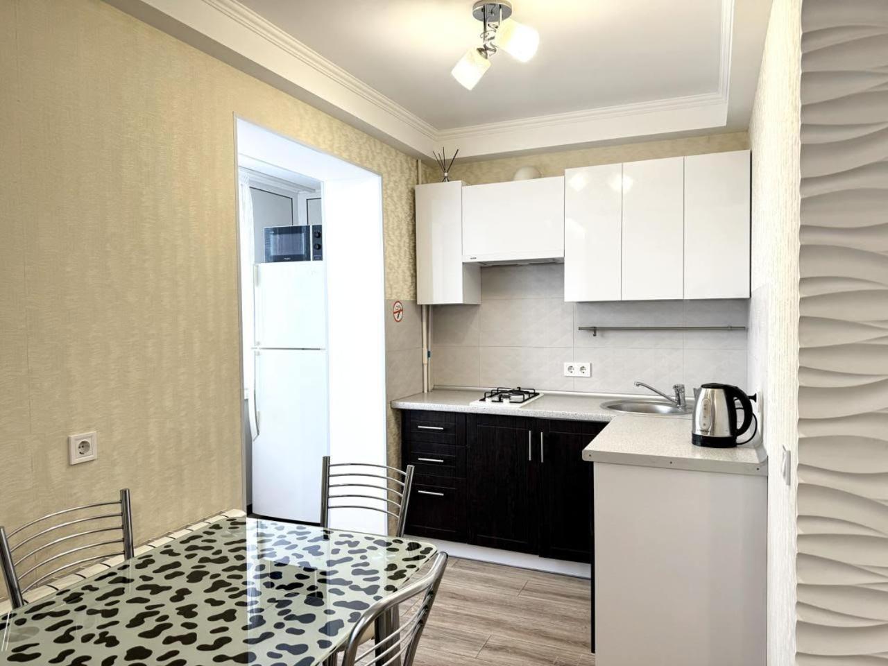 Artal Apartment On Obolonskyi Avenue 16A, 2 Bedroom เคียฟ ภายนอก รูปภาพ